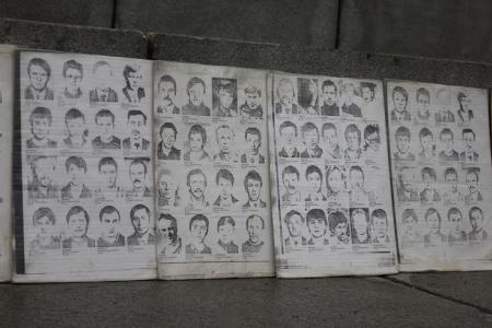 Не забудем! Не простим! Свердловские коммунисты почтили память защитников Белого Дома