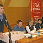 Амурская область. Коммунисты Благовещенска подвели итоги прошедших выборов на Пленуме Комитета и КРК городского отделения партии