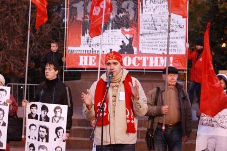 Митинг и шествие в Саратове: «Не забудем! Не простим!»