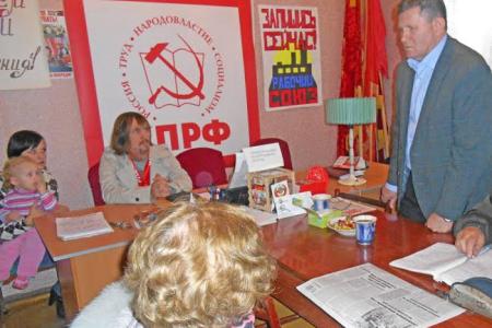 «Союз Рабочих» Иванова и «Рабочий Союз» Шуи сложат свои усилия в деле борьбы за права трудящихся