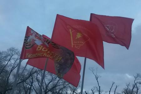 "Не расстанусь с комсомолом, буду вечно молодым!". Тюменские коммунисты отметили День комсомола