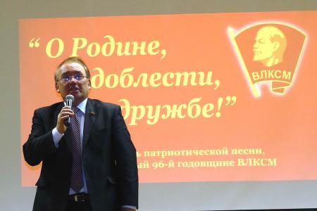 Курская область. Праздник советской песни в честь Дня рождения Ленинского комсомола