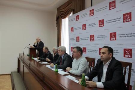 «Партия должна действовать как можно лучше, грамотнее и последовательнее!». Пленум Краснодарского краевого Комитета КПРФ