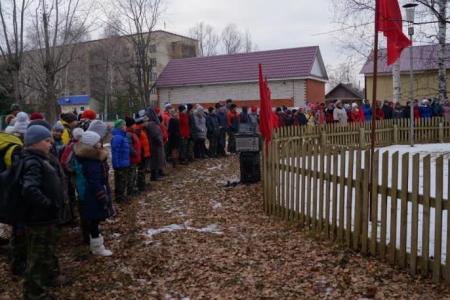 Пензенская область. В Спасске открыли мемориал героям революции