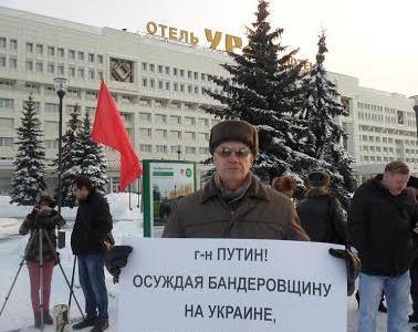 Пермский край. Коммунисты организовали митинг за закрытие антисоветского музея «Пермь-36»