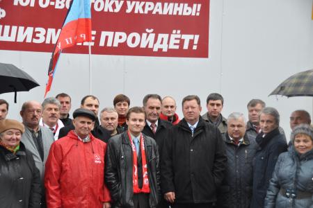 "В помощь сражающимся братьям Новороссии!". Коммунисты направили из Подмосковья девятнадцатый гуманитарный конвой