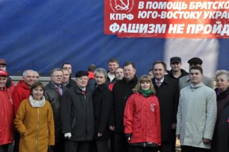 «Только вместе мы сможем защитить Русский мир»