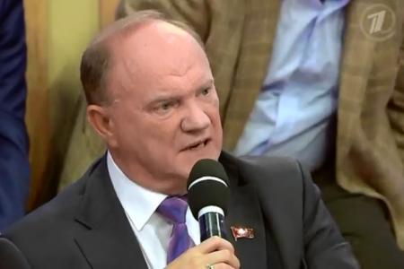 Г.А.Зюганов принял участие в дискуссии на "Первом" телеканале "Россия – Украина: газ и не только"