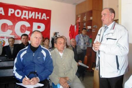 Состоялся пленум Курганского обкома КПРФ