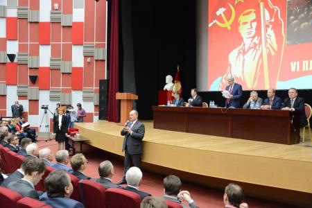 В Подмосковье открылся VI (октябрьский) Пленум ЦК КПРФ