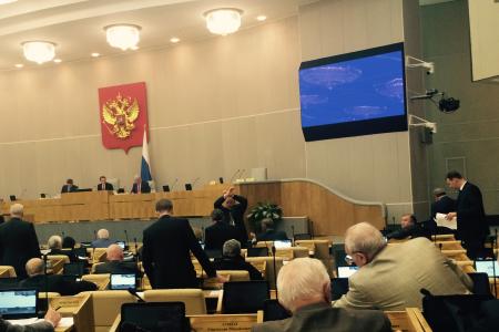 "Закон Ротенберга" Дума приняла голосами только единороссов