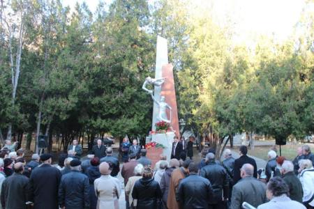 Комсомолу - 96! Праздновние Дня рождения ЛКСМ в Крыму