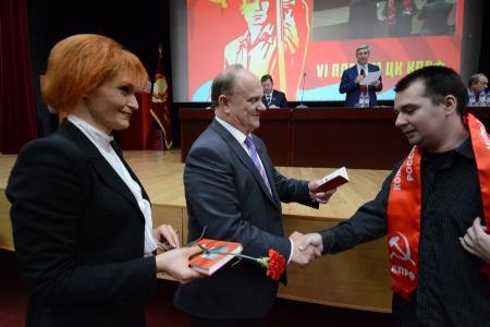 В Подмосковье открылся VI (октябрьский) Пленум ЦК КПРФ