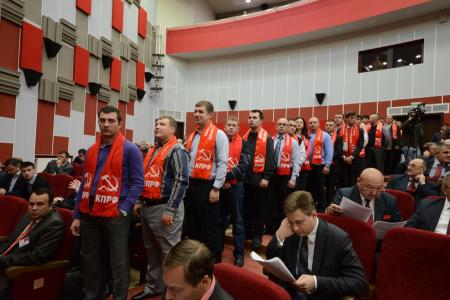 В Подмосковье открылся VI (октябрьский) Пленум ЦК КПРФ