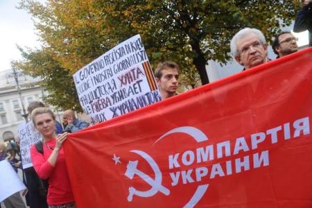В Милане прошла акция протеста против империалистической агресии на Украине