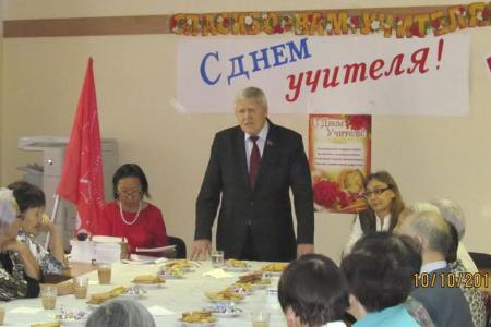Республика Саха (Якутия). «Учитель, перед именем твоим позволь смиренно преклонить колени...»