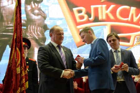 «Ленин. Партия. Комсомол». В Москве прошел торжественный вечер, посвященный 96-летию Ленинского Комсомола