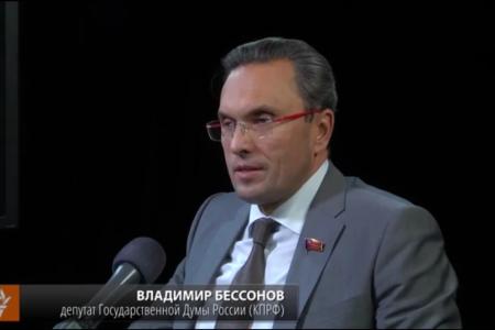 Радио "Свобода". Россия и Украина: от перемирия – к миру?
