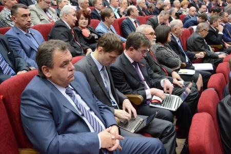В Подмосковье открылся VI (октябрьский) Пленум ЦК КПРФ