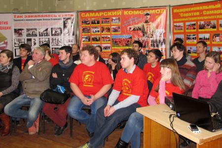 В Самаре прошел торжественный вечер, посвященный Дню Комсомола