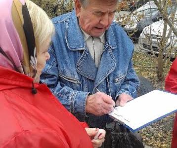 В Великом Новгороде собрано свыше тысячи подписей в поддержку законопроекта КПРФ о «детях войны»