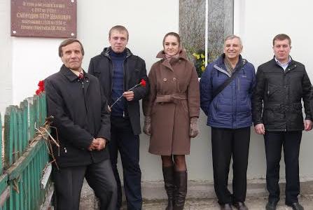 День комсомола в Липецке