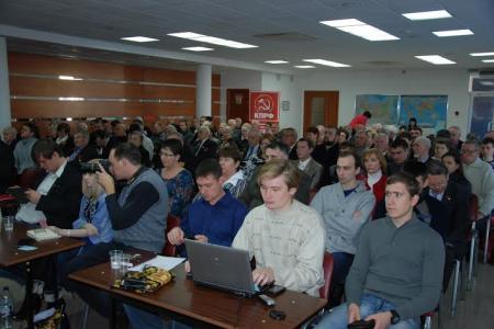 Состоялась XXXIX отчётно-выборная Конференция коммунистов Рязанской области