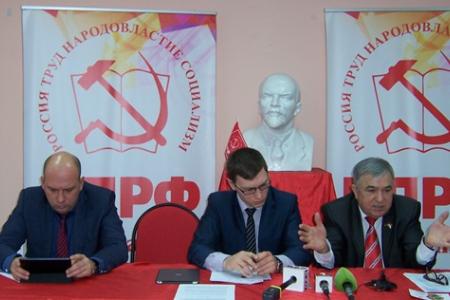 Казань. Пресс-конференция коммунистов, посвященная беспрецедентному произволу Центральной Избирательной комиссии Республики Татарстан