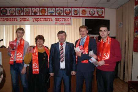 Состоялся II Пленум Красноярского крайкома КПРФ