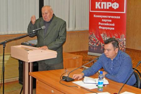 Коммунисты Благовещенска подвели итоги прошедших выборов на Пленуме Комитета и КРК городского отделения партии