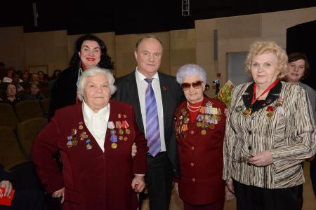 «Ленин. Партия. Комсомол». В Москве прошел торжественный вечер, посвященный 96-летию Ленинского Комсомола