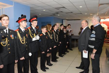 «Ленин. Партия. Комсомол». В Москве прошел торжественный вечер, посвященный 96-летию Ленинского Комсомола