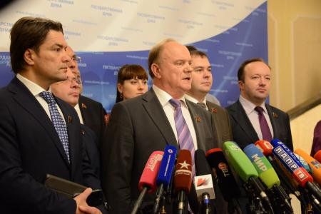 Г.А. Зюганов: Сегодня крайне необходимо принять законы, которые определят развитие экономики, социальной и духовной сферы нашего общества 