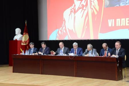 В Подмосковье открылся VI (октябрьский) Пленум ЦК КПРФ