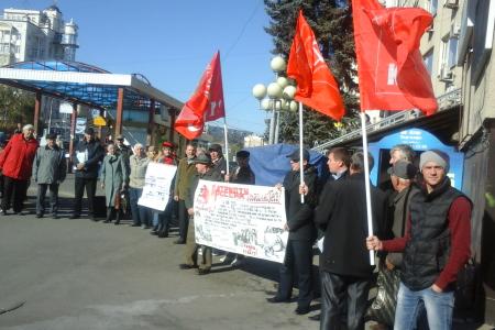 «Не забудем! Не простим!». Пикет липецких коммунистов