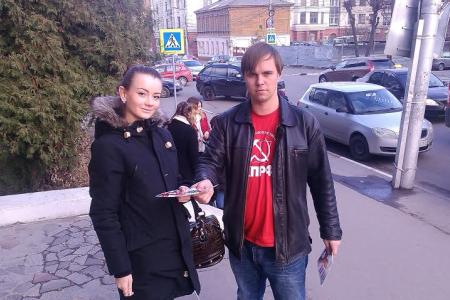 Рязанские коммунисты отметили День рождения Комсомола