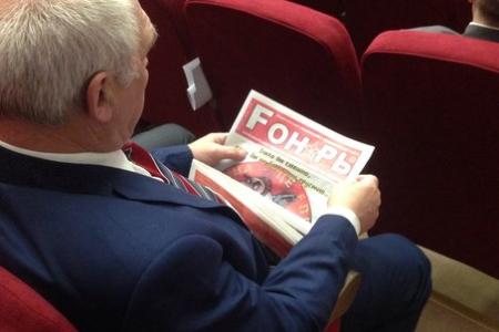 Участники VI (октябрьского) Пленума ЦК КПРФ изучили опыт федеральной комсомольской газеты «Fонарь»