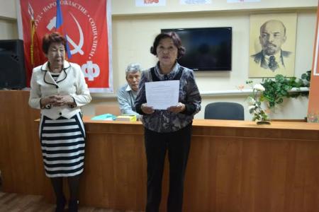 Республика Калмыкия. Состоялось торжественное мероприятие общественной организации "Дети войны", посвященное вручению памятных медалей