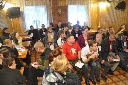 На Вологодской земле состоялся слет комсомольского актива Северо-Западного федерального округа
