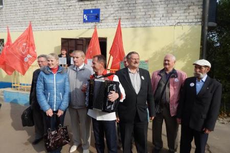 В республике Марий-Эл при поддержке КПРФ прошел шахматный турнир Угро-финского Объединения
