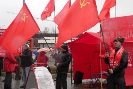 Не забудем, не простим! Акция в память о защитниках Советской власти в Перми