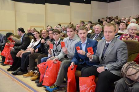 «Ленин. Партия. Комсомол». В Москве прошел торжественный вечер, посвященный 96-летию Ленинского Комсомола