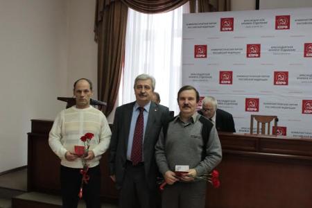 «Партия должна действовать как можно лучше, грамотнее и последовательнее!». Пленум Краснодарского краевого Комитета КПРФ