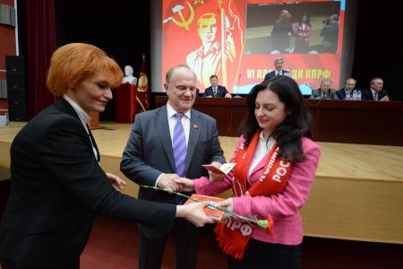 В Подмосковье открылся VI (октябрьский) Пленум ЦК КПРФ