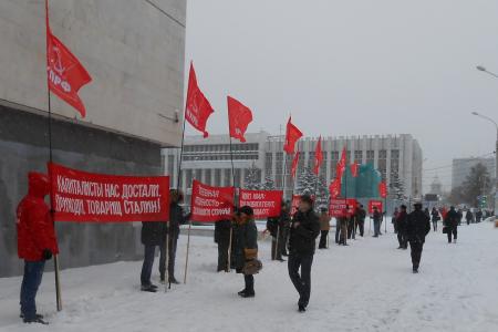 "Такой бюджет село добьет!". Пермские коммунисты провели пикет против проекта краевого бюджета 