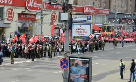 «Склоняем головы в память о мужественных защитниках Советской Конституции»