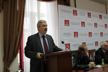 «Партия должна действовать как можно лучше, грамотнее и последовательнее!». Пленум Краснодарского краевого Комитета КПРФ
