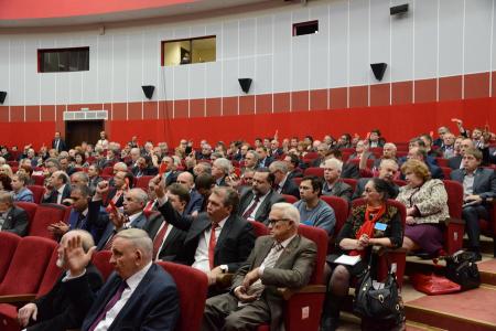 В Подмосковье открылся VI (октябрьский) Пленум ЦК КПРФ