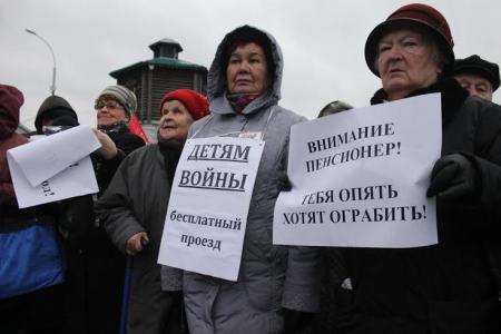 Не трогайте наши льготы: тысяча пенсионеров во главе с КПРФ вышла на протестный митинг в Екатеринбурге!