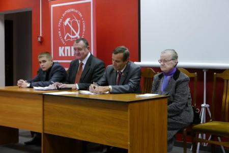 Липецк. Революционная теория коммунистов не терпит застоя!